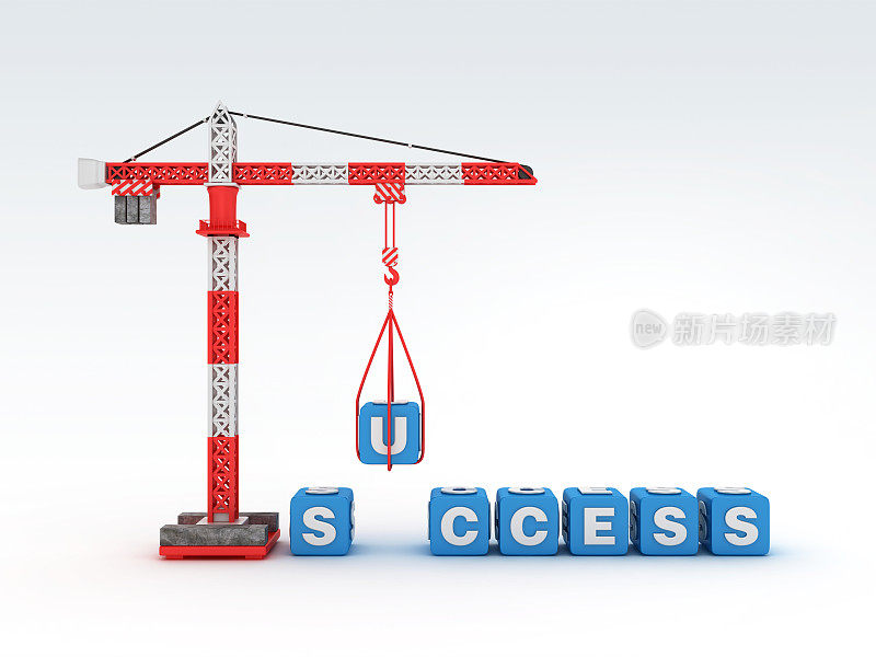 塔吊用SUCCESS Word三维渲染